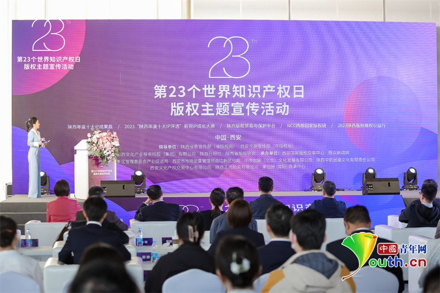 a66333ded3600a1c351efd7d9f22f5fa_W020230427601584775779.png a66333ded3600a1c351efd7d9f22f5fa_W020230427601584775779.png