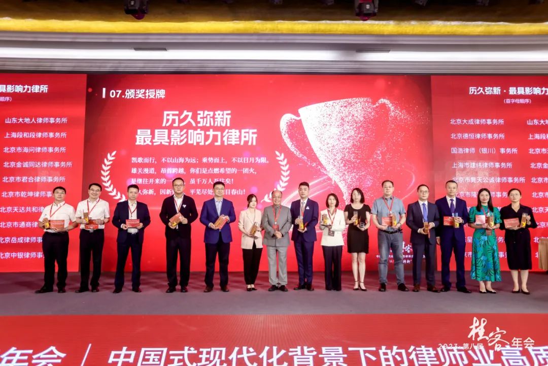 d2235dfd1fe09227f00b78774808f602_640_wx_fmt=jpeg&wxfrom=5&wx_lazy=1&wx_co=1.jpg d2235dfd1fe09227f00b78774808f602_640_wx_fmt=jpeg&wxfrom=5&wx_lazy=1&wx_co=1.jpg