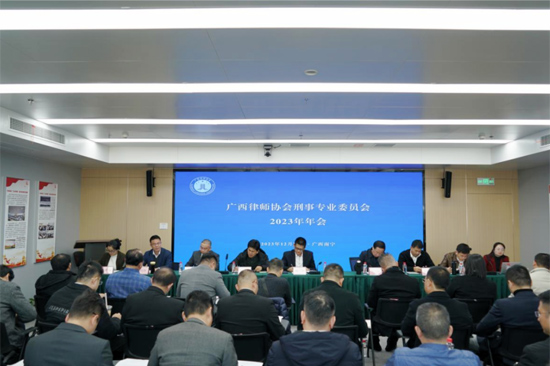 會(huì)議現(xiàn)場(chǎng)。曾嶸攝