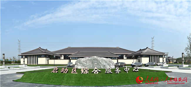 dea78d14f5cb73a7d97ac3224661beea_LOCAL202111301647000001153660513.jpg dea78d14f5cb73a7d97ac3224661beea_LOCAL202111301647000001153660513.jpg