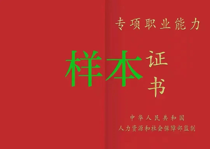 c6b6d18d1a7b634c00f4a714b613d99d_1211637972_16502861307121n.png c6b6d18d1a7b634c00f4a714b613d99d_1211637972_16502861307121n.png