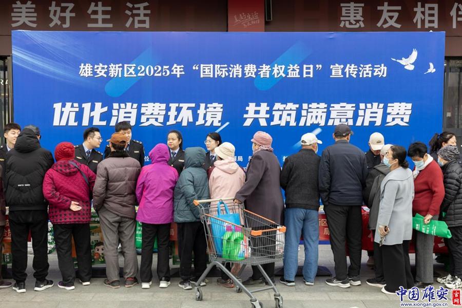 bc8a0a9914ca8bfb3143d382844031c9_202503157a1741fc8c7249bb910f562ed034414a_20250315a11690ed6cb2493e937e52655fd7f539.jpg bc8a0a9914ca8bfb3143d382844031c9_202503157a1741fc8c7249bb910f562ed034414a_20250315a11690ed6cb2493e937e52655fd7f539.jpg