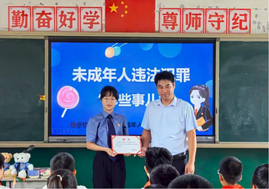 79ad95ba-85f7-4723-98ea-cb0c6d599854.png 79ad95ba-85f7-4723-98ea-cb0c6d599854.png