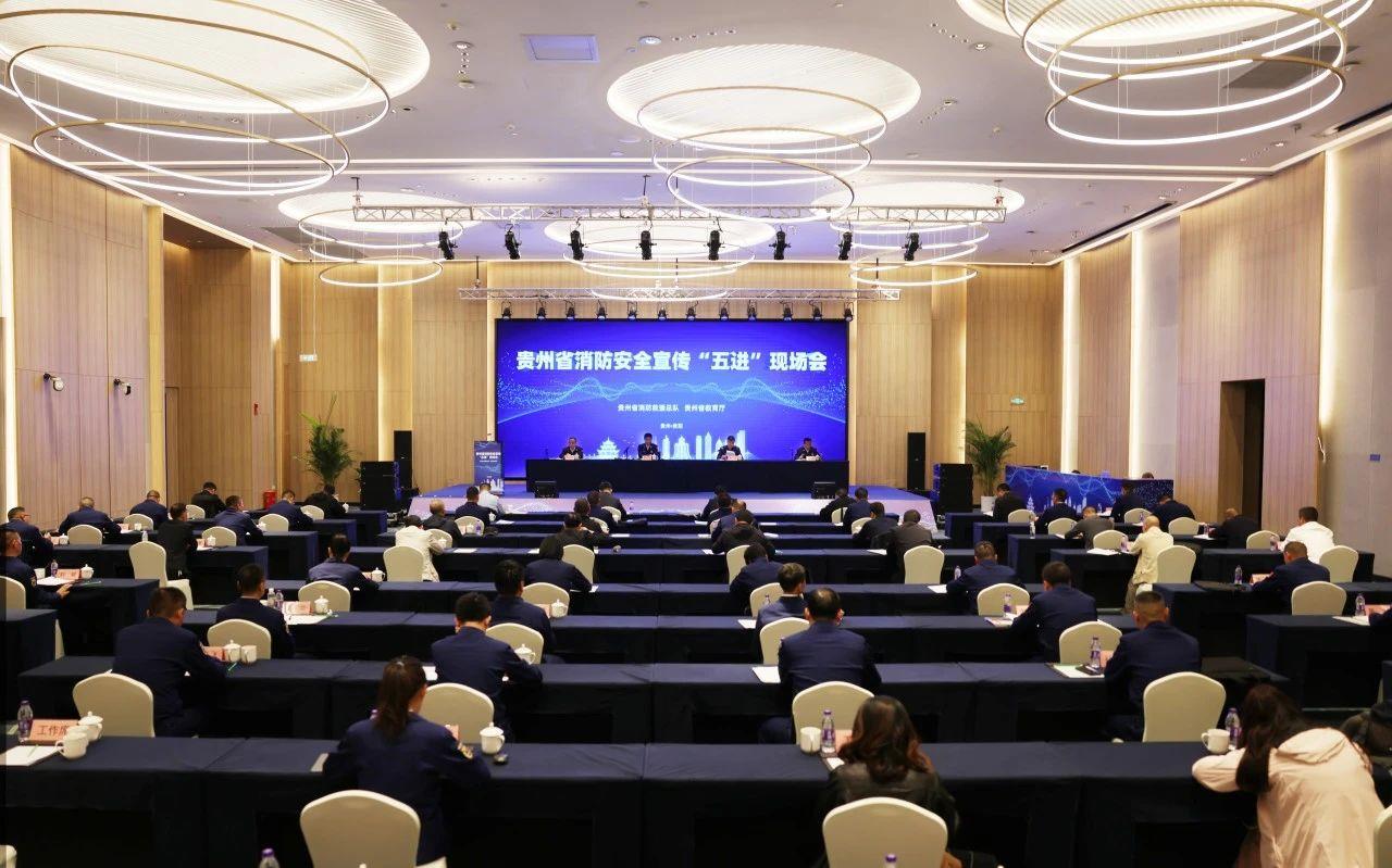 “五進(jìn)”現(xiàn)場(chǎng)會(huì).jpg “五進(jìn)”現(xiàn)場(chǎng)會(huì).jpg