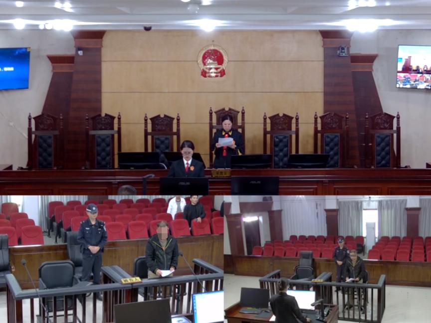 庭審現(xiàn)場(chǎng).jpg 庭審現(xiàn)場(chǎng).jpg