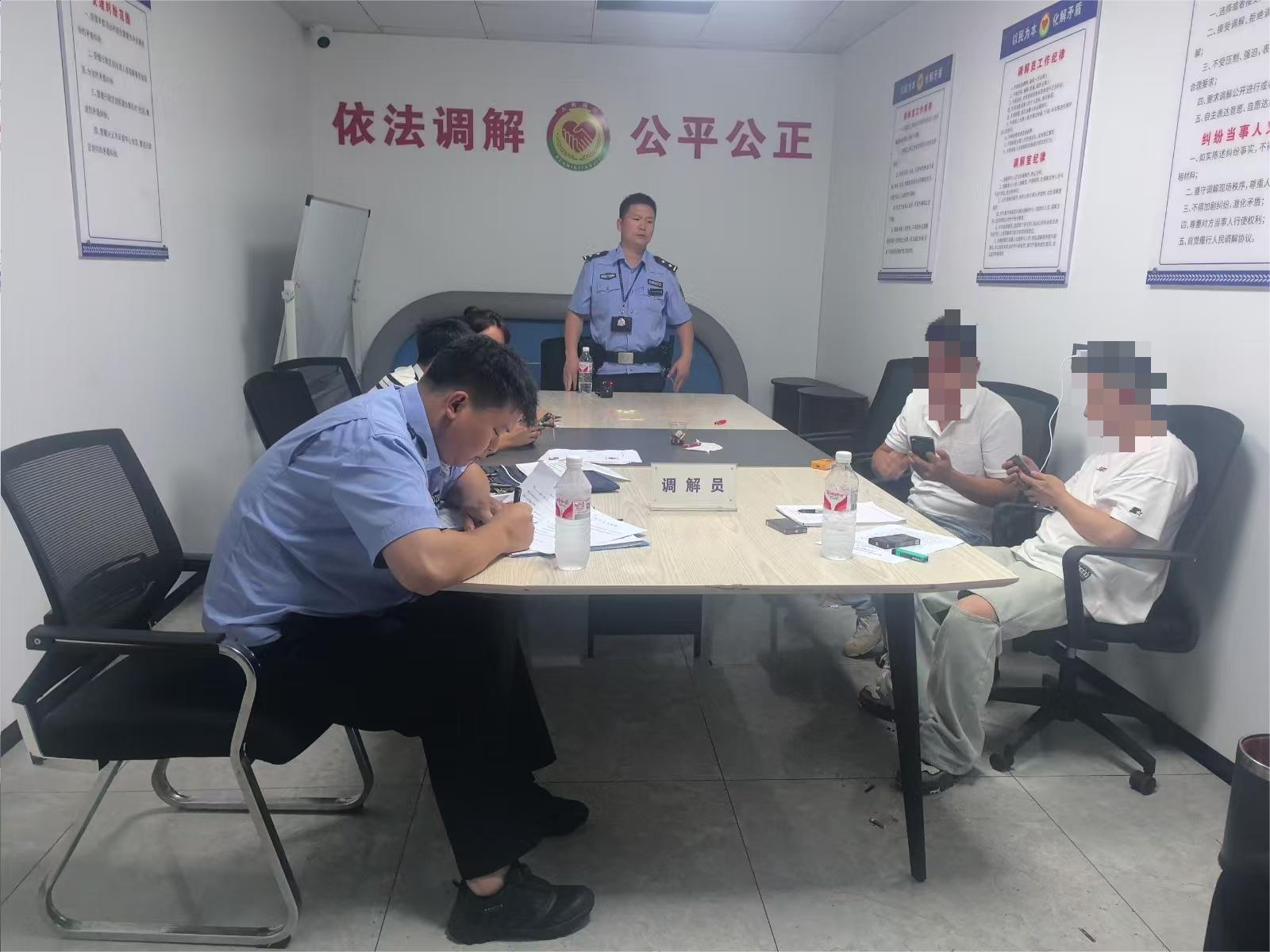 調(diào)解現(xiàn)場.jpg 調(diào)解現(xiàn)場.jpg