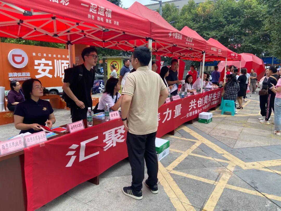 活動現(xiàn)場.jpg 活動現(xiàn)場.jpg