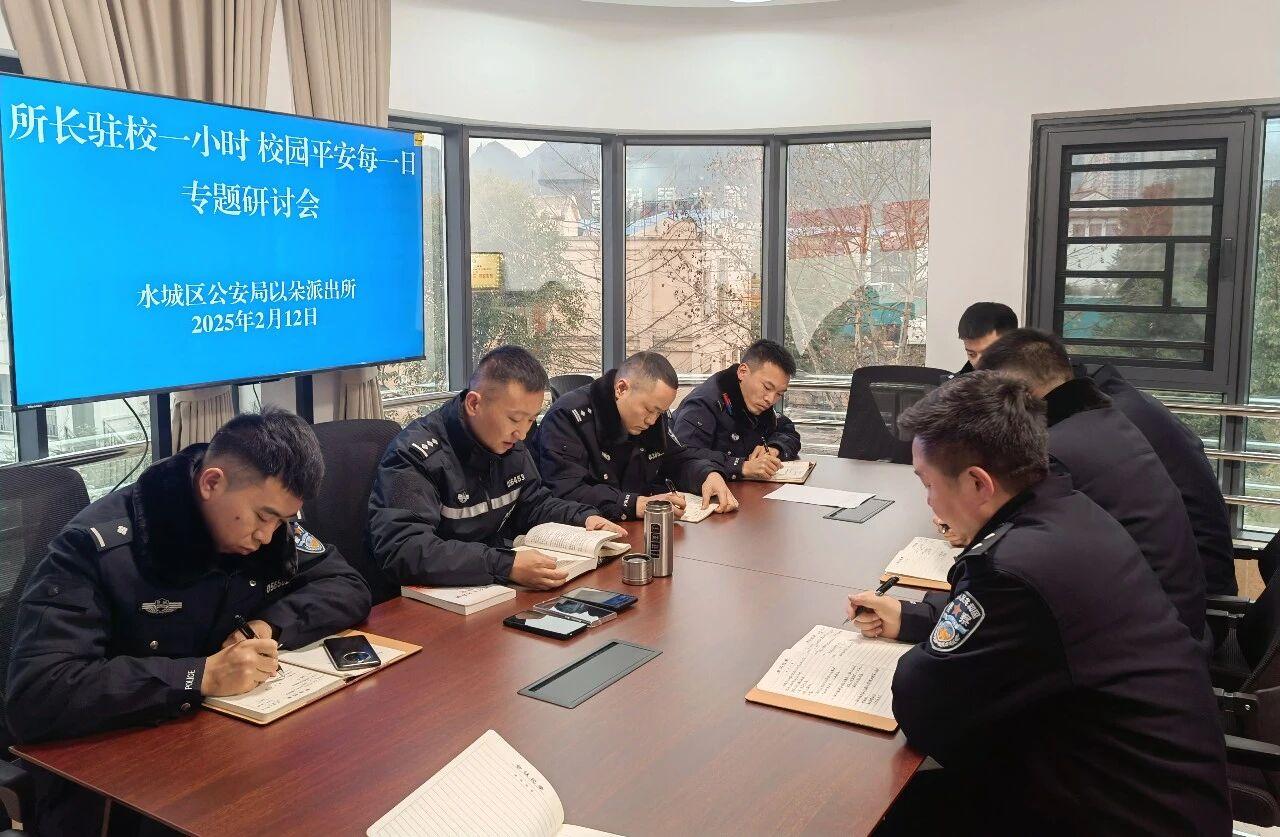 調(diào)研座談會(huì).jpg 調(diào)研座談會(huì).jpg