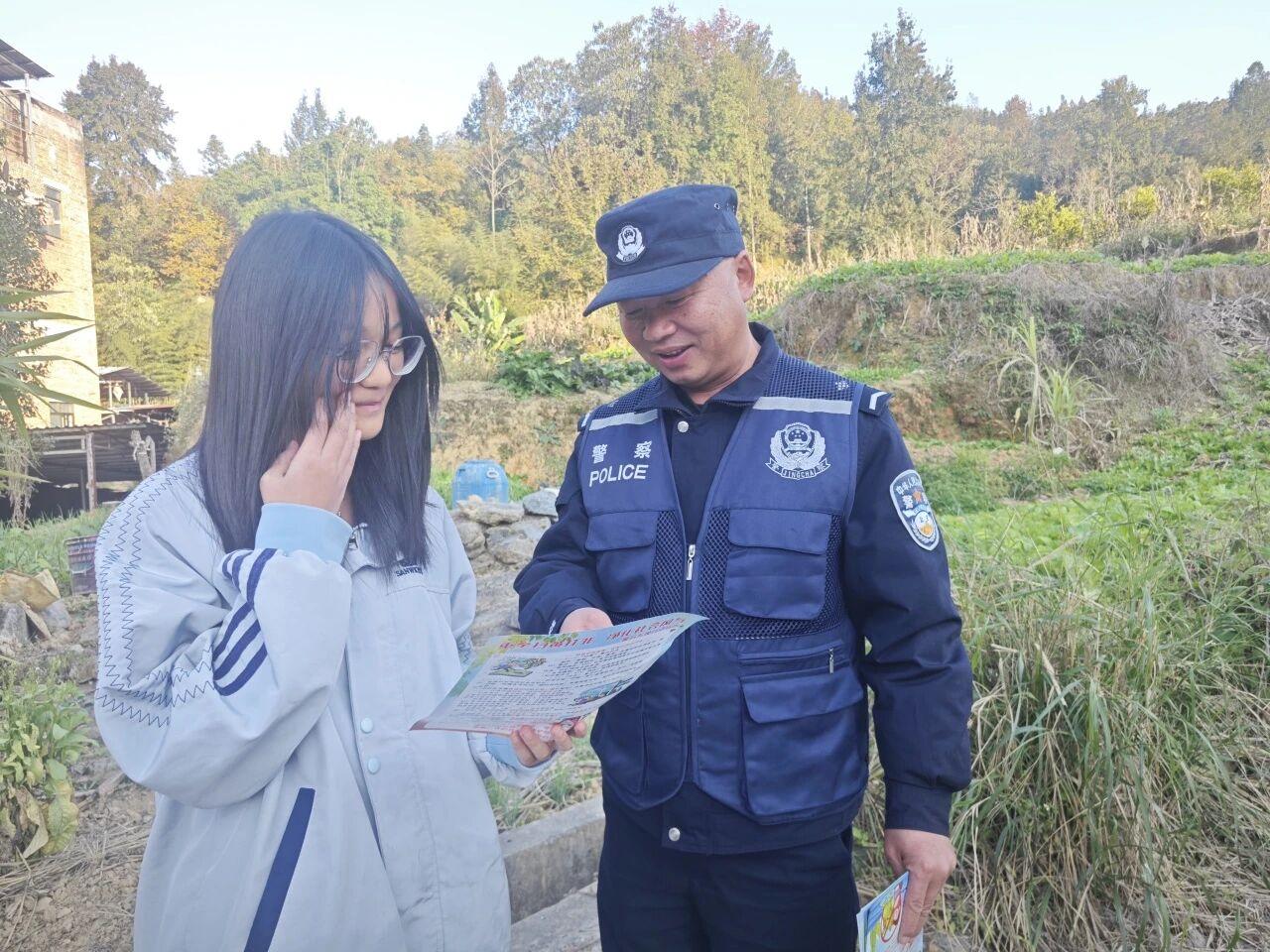 袁慶和：用腳步織密平安網(wǎng) 以溫情守護(hù)百姓心