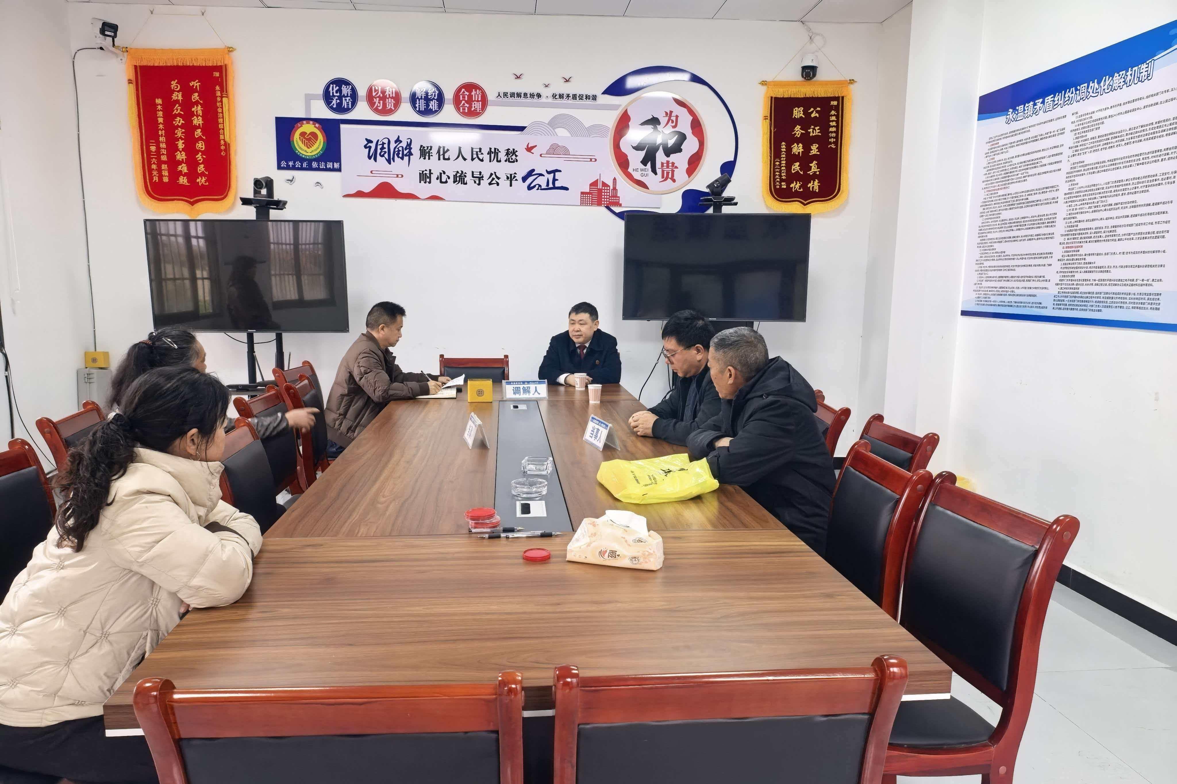 “法庭+”多元聯(lián)動(dòng)解民憂 情法相融化心結(jié)