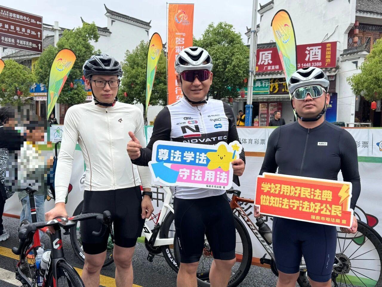 貴州福泉?jiǎng)?chuàng)新開(kāi)展民法典宣傳新模式