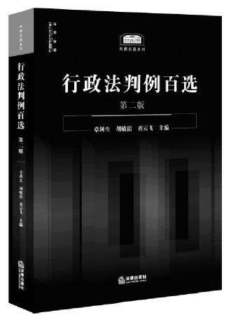 70846f0cca4f1bf0e7eb78525e3f516e_08_08_2542.jpg 70846f0cca4f1bf0e7eb78525e3f516e_08_08_2542.jpg