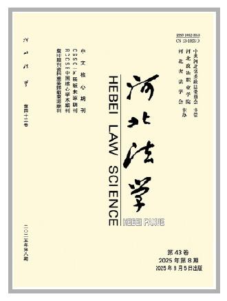 b05ee500493a2d7af8beb3b741f8f081_11_11_2841.jpg b05ee500493a2d7af8beb3b741f8f081_11_11_2841.jpg