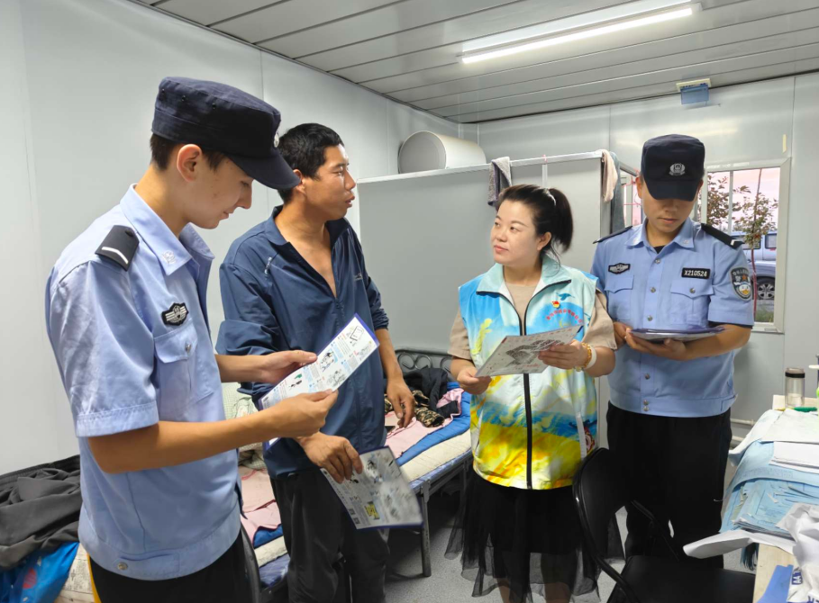 新疆塔城地區(qū)烏蘇市： 打造外來務(wù)工人員“溫馨港灣”