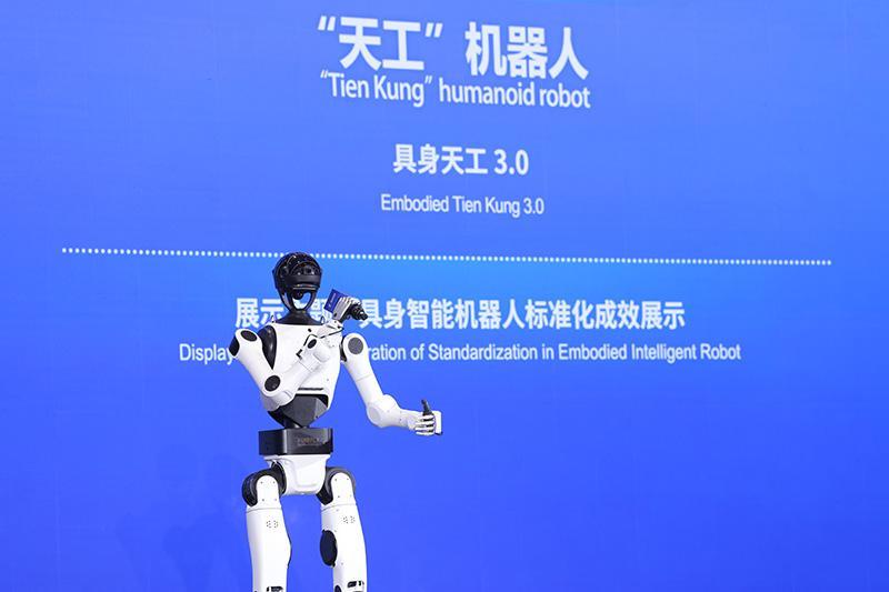 “十四五”期間北京牽頭制定國(guó)際標(biāo)準(zhǔn)超500項(xiàng)