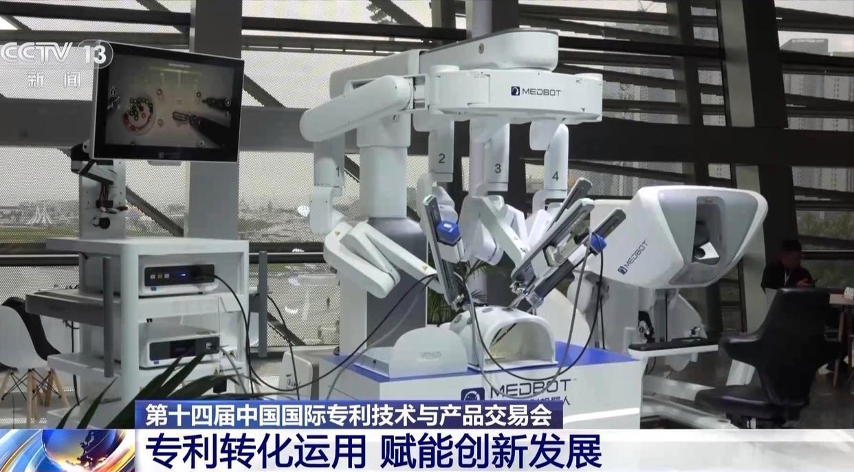 30項(xiàng)發(fā)明獲頒中國(guó)專(zhuān)利金獎(jiǎng) 產(chǎn)品累計(jì)創(chuàng)收超5800億元