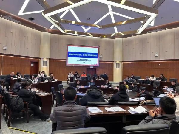 知識產權服務進高校 為科研數據護航