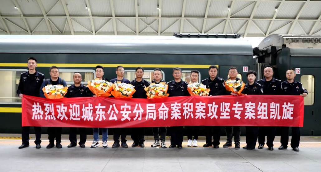 西寧城東警方破獲一起27年前命案積案