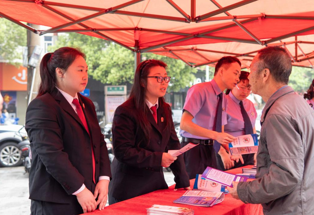 江西吉安縣開展全民國家安全教育日集中宣傳活動