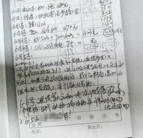 image1.png image1.png