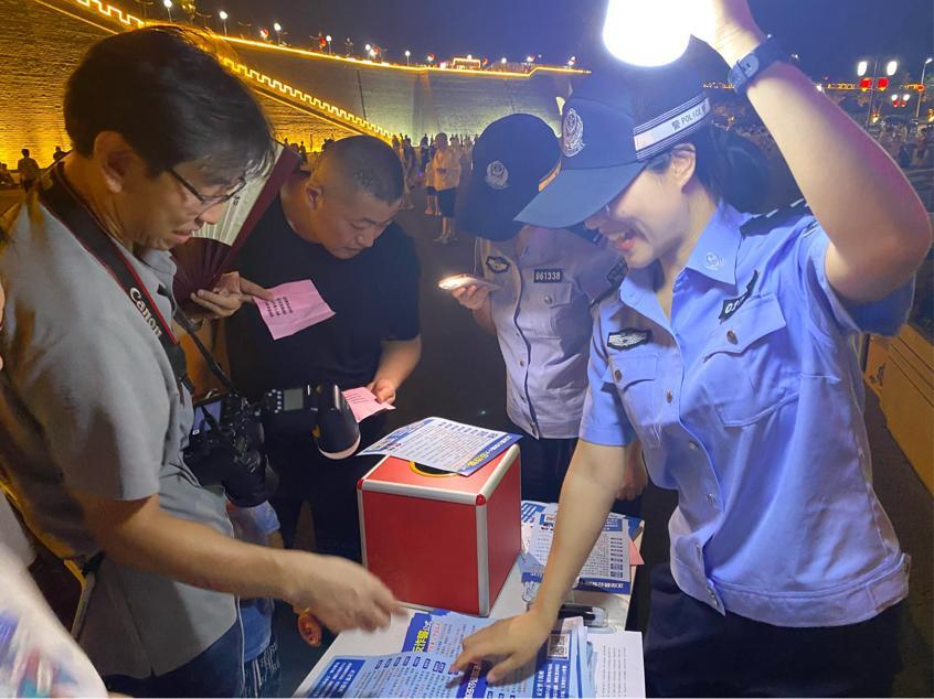 圖片2.jpg 圖片2.jpg