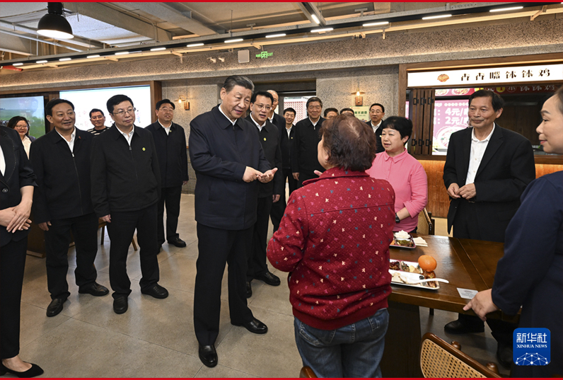 學(xué)習(xí)進行時丨總書記這句話道出中國式現(xiàn)代化的大邏輯
