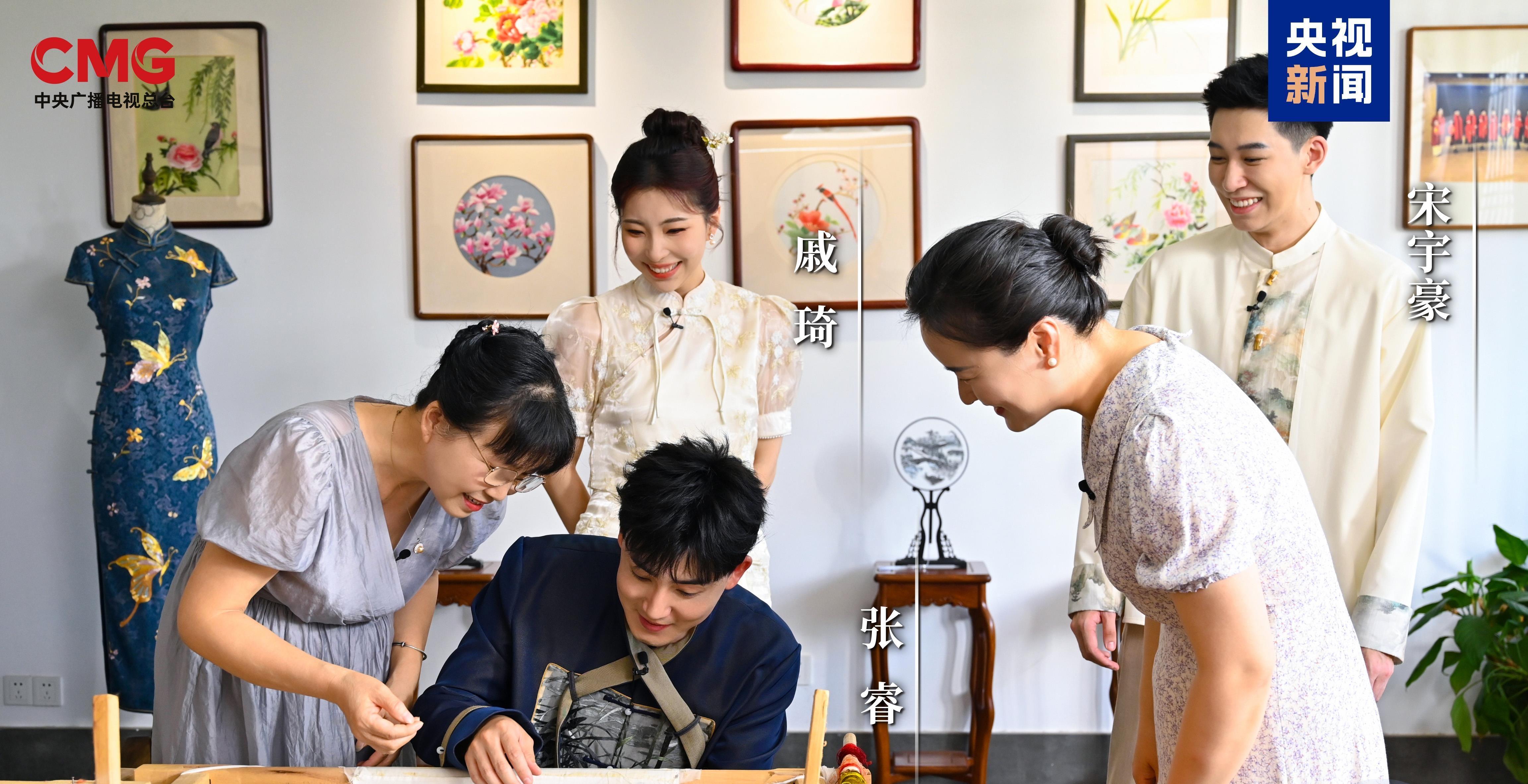 秋水相連照月明！總臺中秋國風(fēng)音樂會浪漫開唱