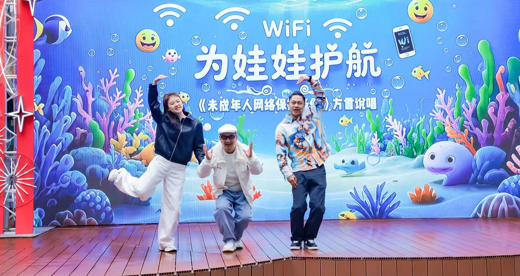 E法黔行 | 法治“春風(fēng)”吹入貴陽(yáng)新印1950