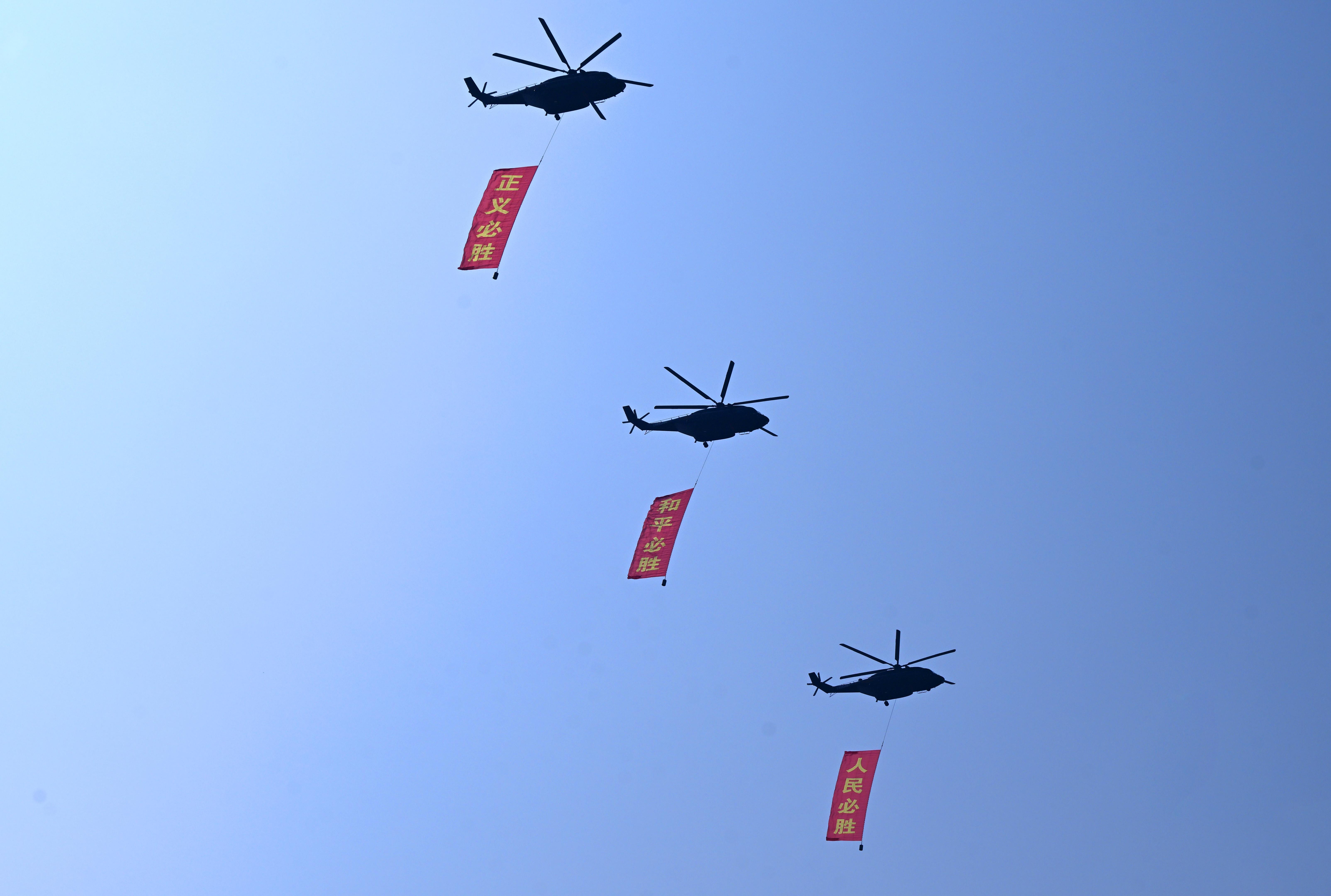 勝利！走向新的勝利！