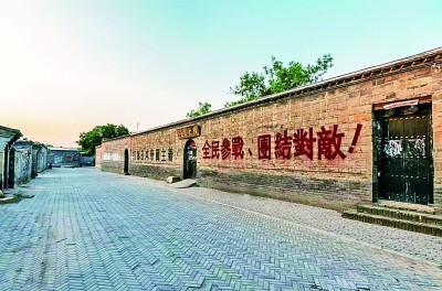 地道戰(zhàn)，埋伏下神兵千百萬(wàn)