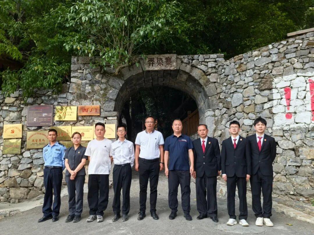 鎮(zhèn)寧法院紅色資源司法保護(hù)基地揭牌儀式現(xiàn)場圖.jpg 鎮(zhèn)寧法院紅色資源司法保護(hù)基地揭牌儀式現(xiàn)場圖.jpg