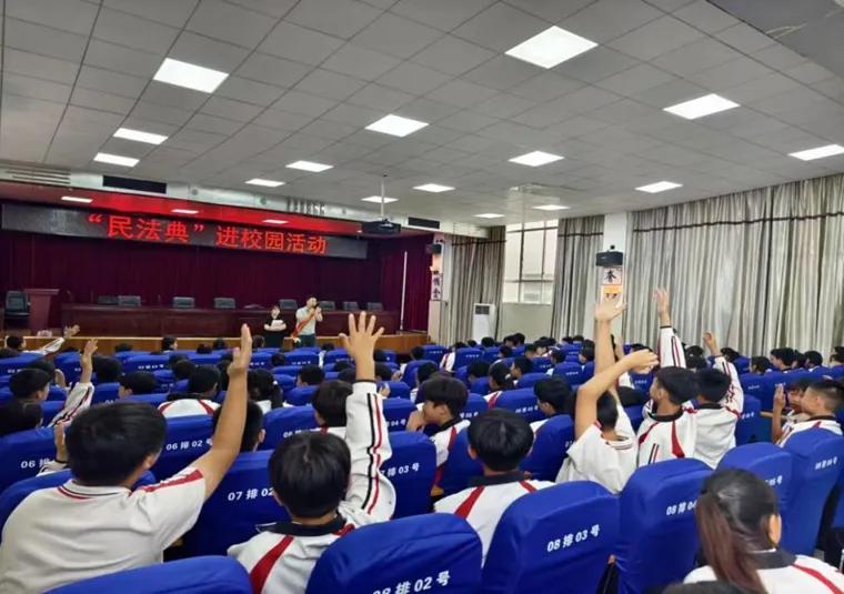 “民法典”進校園活動.jpg “民法典”進校園活動.jpg
