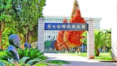 “絕徼移栽楨干質(zhì)”，昔如是，今如是