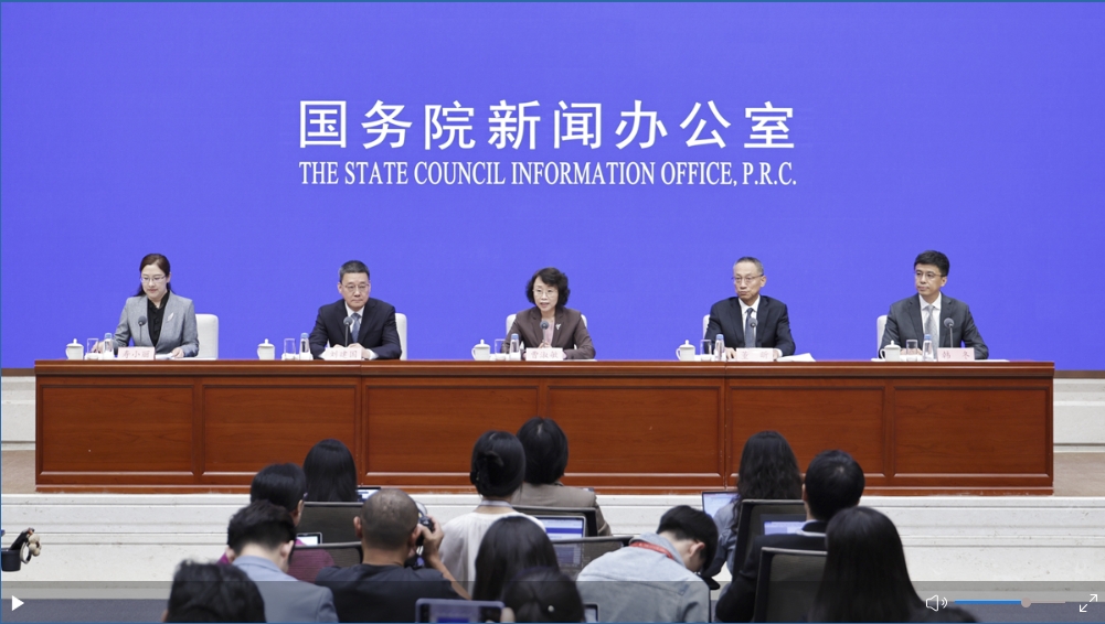 介紹“十四五”時期廣播電視和網絡視聽高質量發(fā)展成就