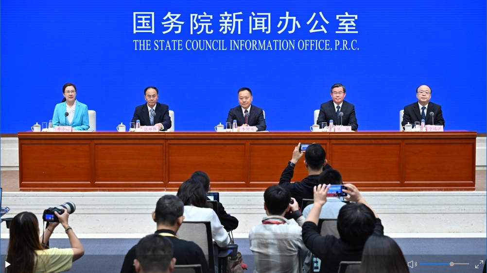 介紹“十四五”時期水利高質量發(fā)展成就