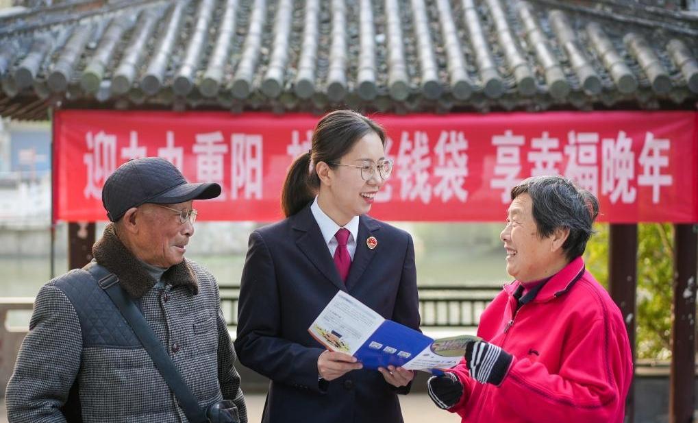 多彩活動迎重陽