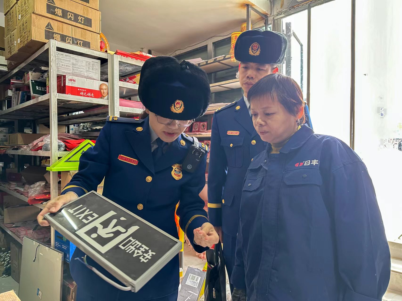 e56886012b9ea3719f64197e73e6347.jpg e56886012b9ea3719f64197e73e6347.jpg