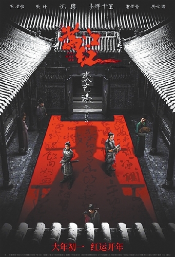 2023年中國電影:多元共生齊歡騰