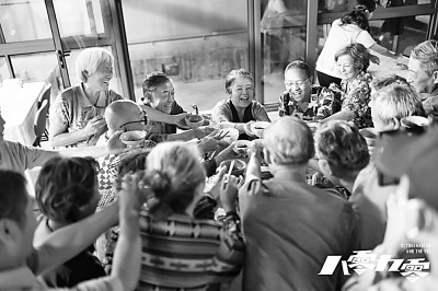 家庭劇展現(xiàn)當(dāng)代社會(huì)生活新貌