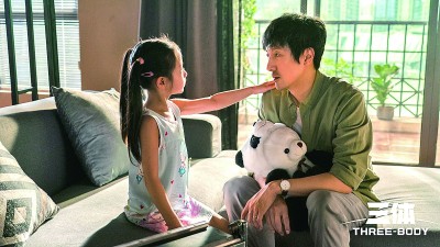 【會(huì)場(chǎng)連線】影視文藝彰顯時(shí)代風(fēng)格、中國(guó)氣派