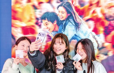 【會(huì)場(chǎng)連線】影視文藝彰顯時(shí)代風(fēng)格、中國(guó)氣派