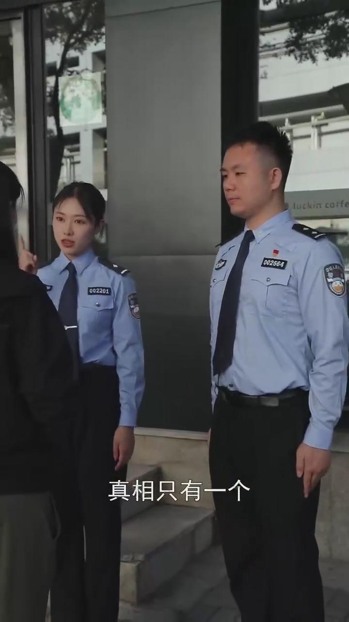 記住！刷單就是詐騙！