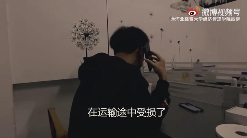 任憑騙術(shù)千百萬，語緊錢袋應(yīng)萬變...